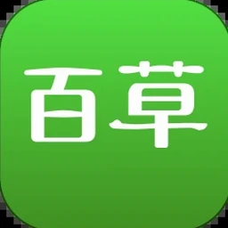 神农百草园游戏攻略