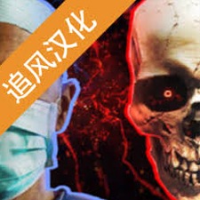 生化公司救赎中文汉化版手游单机