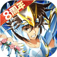 圣斗士星矢重生2贴吧