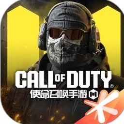 使命召唤22