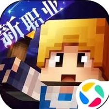 守护水晶第45章攻略