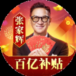 索尔加德传奇官网