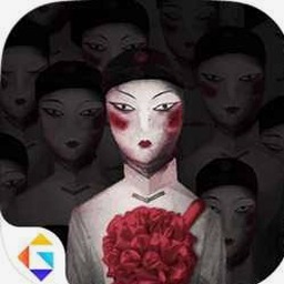 探灵之夜嫁手游下载