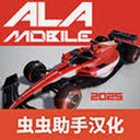 特级摩托前线下载安装游戏封面