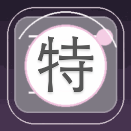 特技滑板车蜘蛛侠特大号攻略图