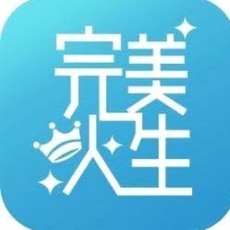 完美人生从改变时间线开始69