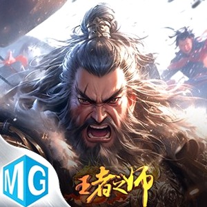 王权权利的游戏汉化手机版