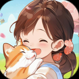 我家猫舍下载安装游戏封面