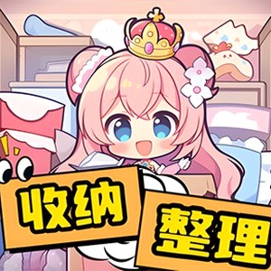 亲爱的占有欲小说