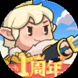 全境守卫攻略
