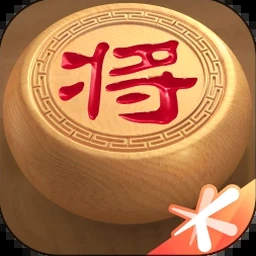全民象棋 殘局中文版游戏封面
