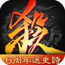 三国杀海外版官网下载
