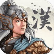 三国志汉末霸业-群英荟修改器