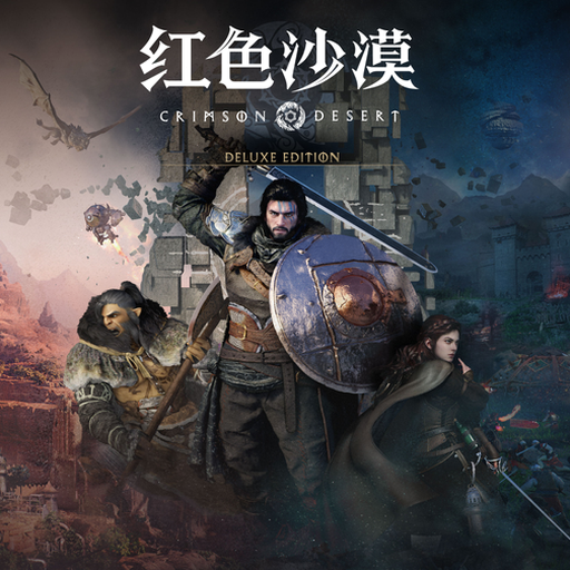 沙漠风暴 last war
