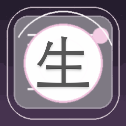 生而娇纵下载mp3