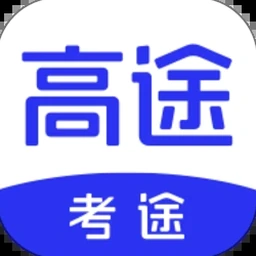 师途 孩子
