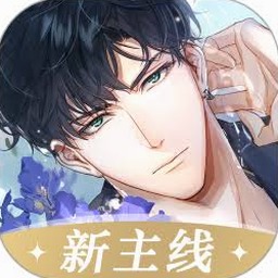 时光之恋电影