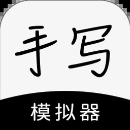 手办模拟器网页版