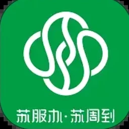 苏苏避难所4官方正版下载地址