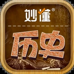 太后秘史全解锁最新版本
