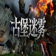 幽灵古堡密室逃脱密码是多少