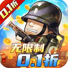 特工使命游戏官网