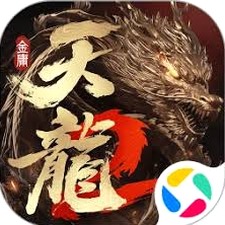 天龙八部2024