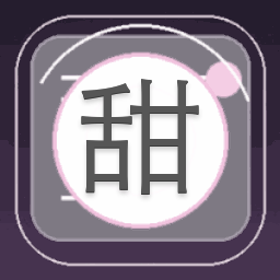 甜蜜律令电视剧