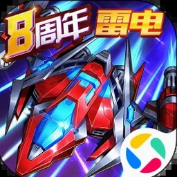 王牌战争文明重启
