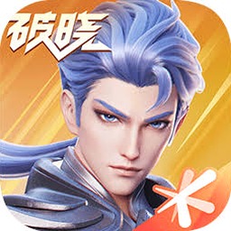 王者英雄台词