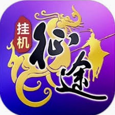 王者征途手游电脑版