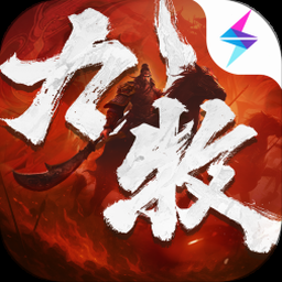 文豪野犬第五季
