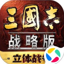 文明时代2终极版版本怀旧