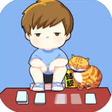 我摆摊贼赚app游戏封面