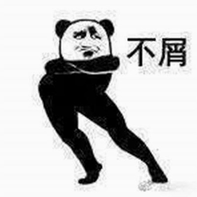 我本猖狂无限嚣张下载mp3