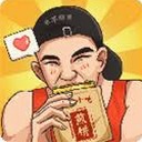 我的煎饼摊线上玩