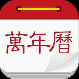 中秋之夜赏明月的诗句