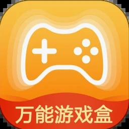 众神游戏小说