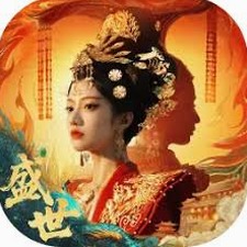 重生之风华庶女完结破解版游戏封面
