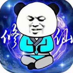 重生之我是大反派小游戏
