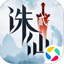 诛仙2 netflix