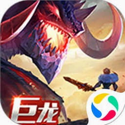 诸神战纪4战神崛起贴吧