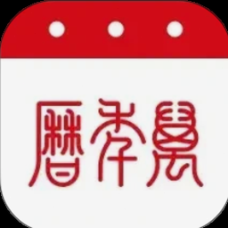 诸世纪在线阅读