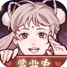 竹马胭脂铺游戏