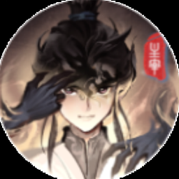 主宰世界攻略