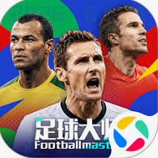 足球大师黄金一代折扣平台