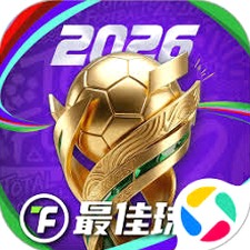 足球大师2022官网