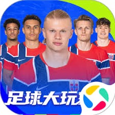 足球俱乐部经理2021修改版