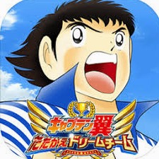 足球小将梦之队日服下载