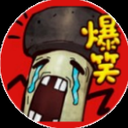 最囧游戏3dm游戏封面